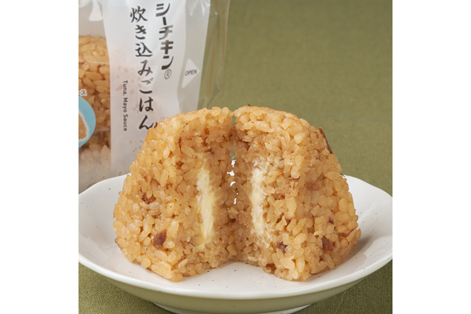 「シーチキン 炊き込みごはん」（158円）