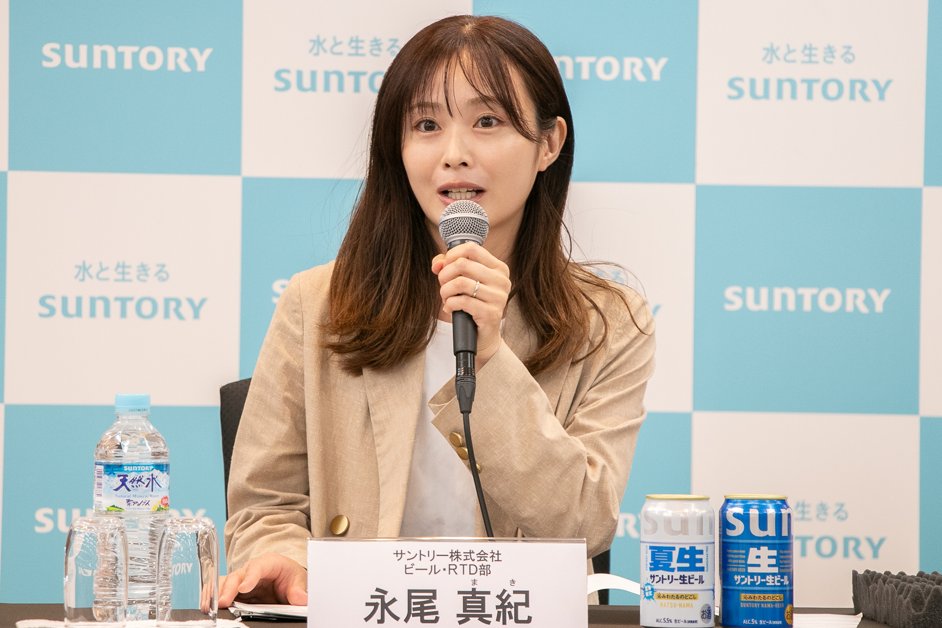 サントリー株式会社 マーケティング本部 ビール・RTD部 永尾真紀氏