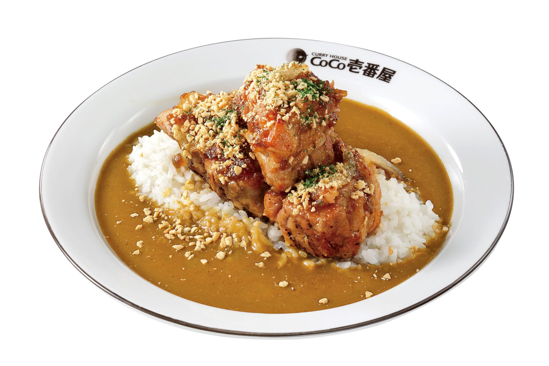 「肉塊 LEVEL 2」（2220円）