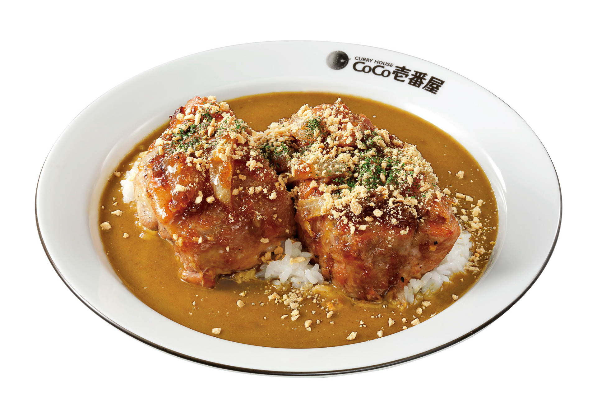 「肉塊 LEVEL 3」（2750円）