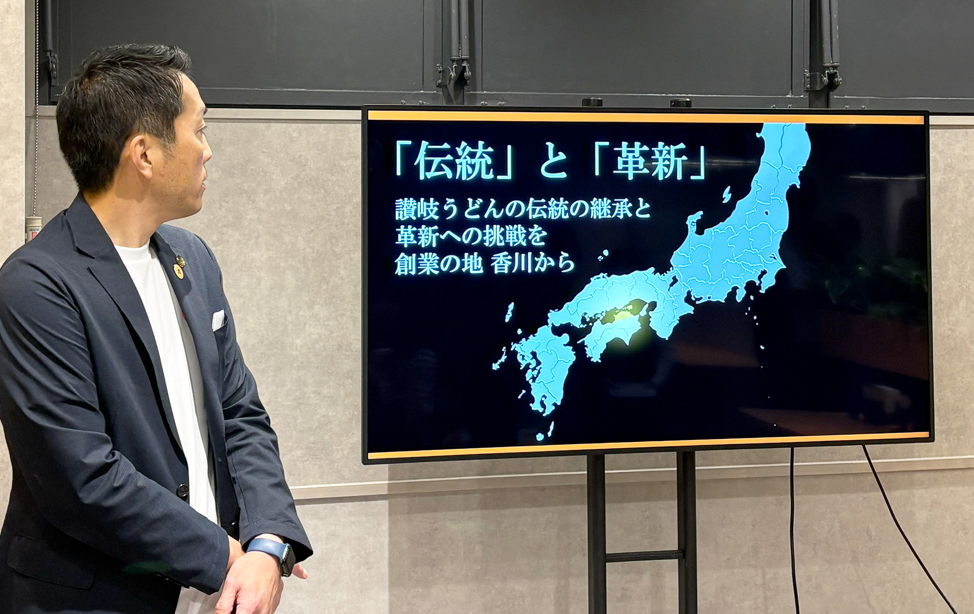 「はなまるうどん」への思いを語る前田氏