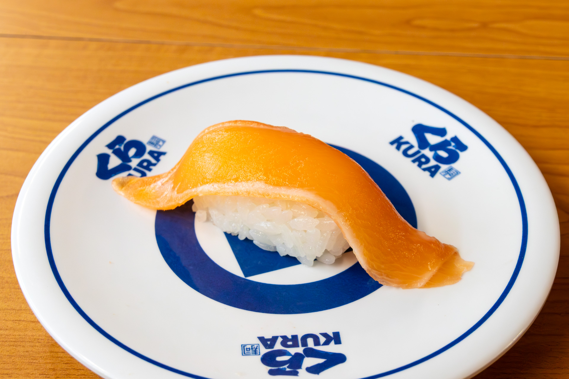 「生サーモン（一貫）」