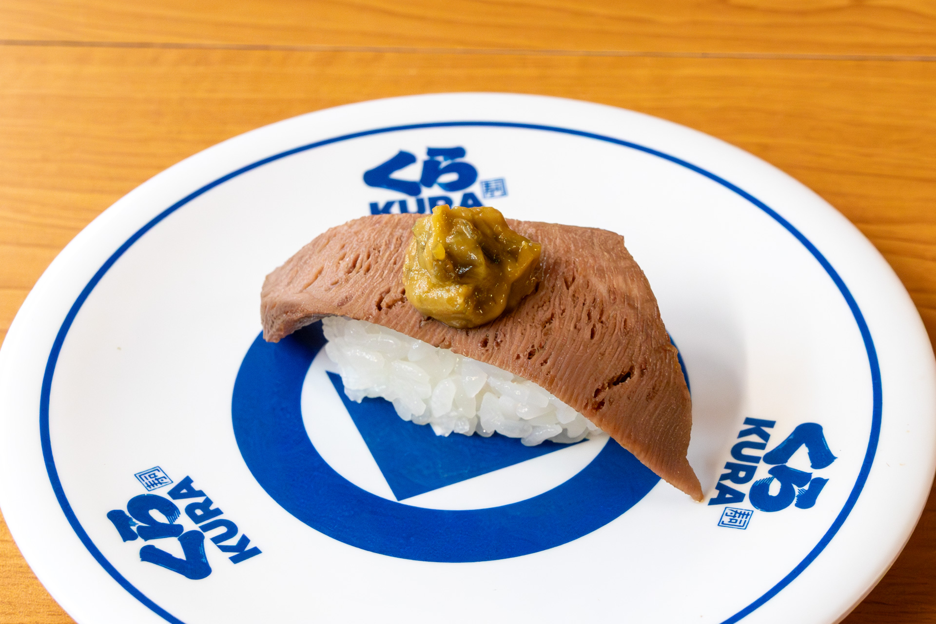 「【仙台名物】牛タン焼き（一貫）」