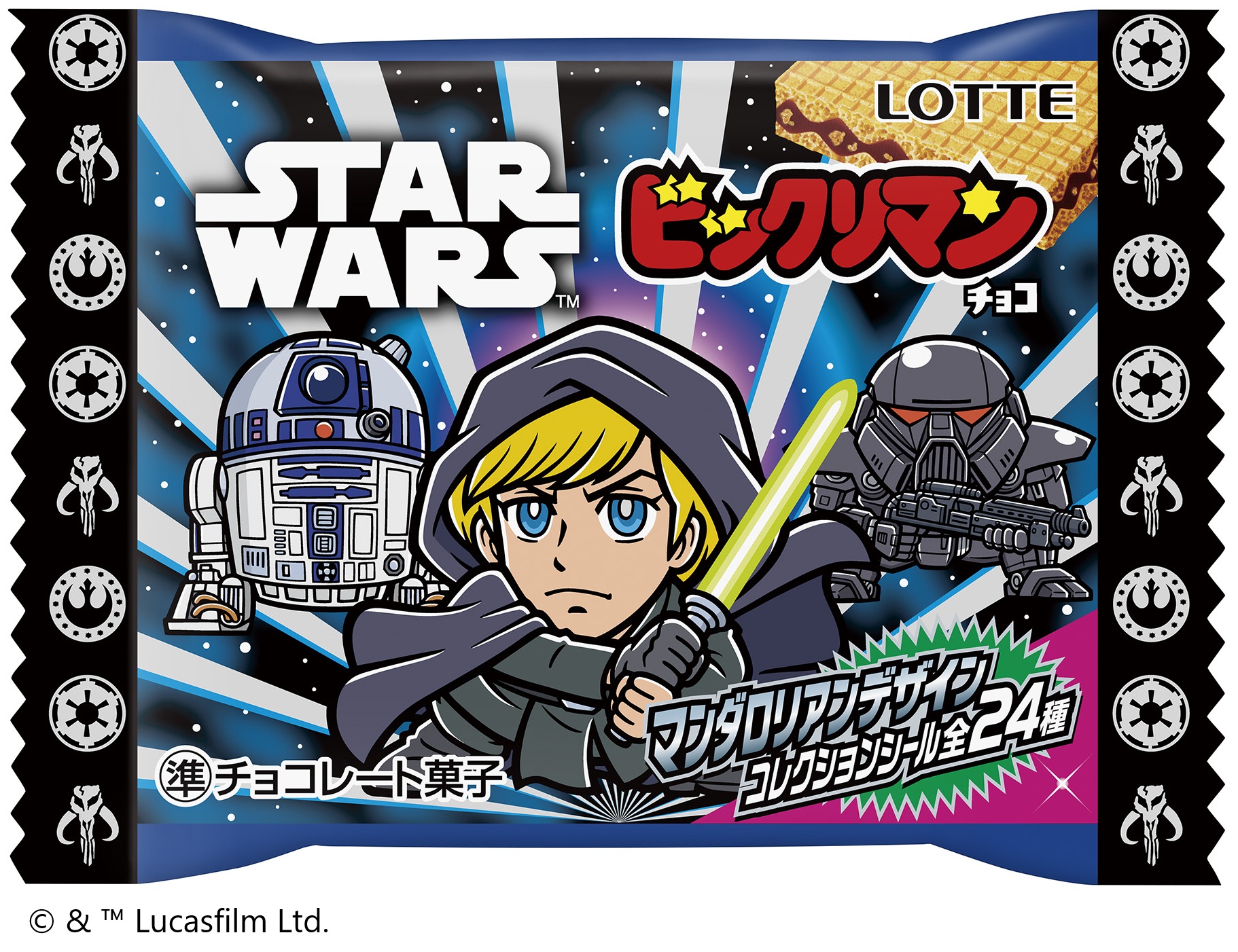「スターウォーズ/ビックリマンチョコ＜マンダロリアン＆グローグー＞」
