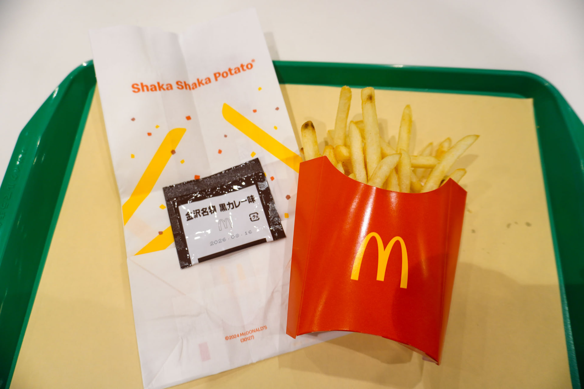 試食で提供された「シャカシャカポテト 金沢名物黒カレー味」