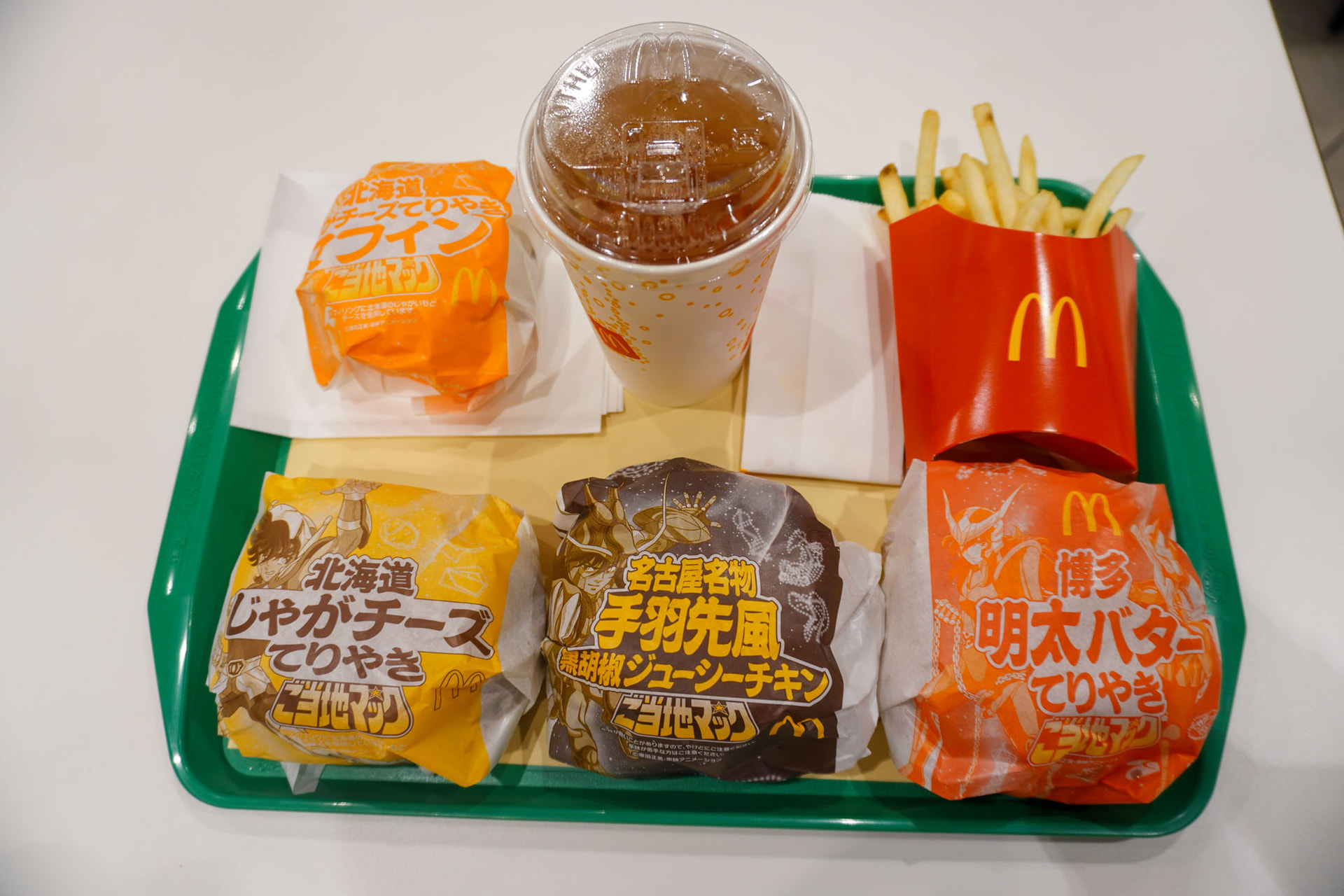 試食で提供された「ご当地マック」