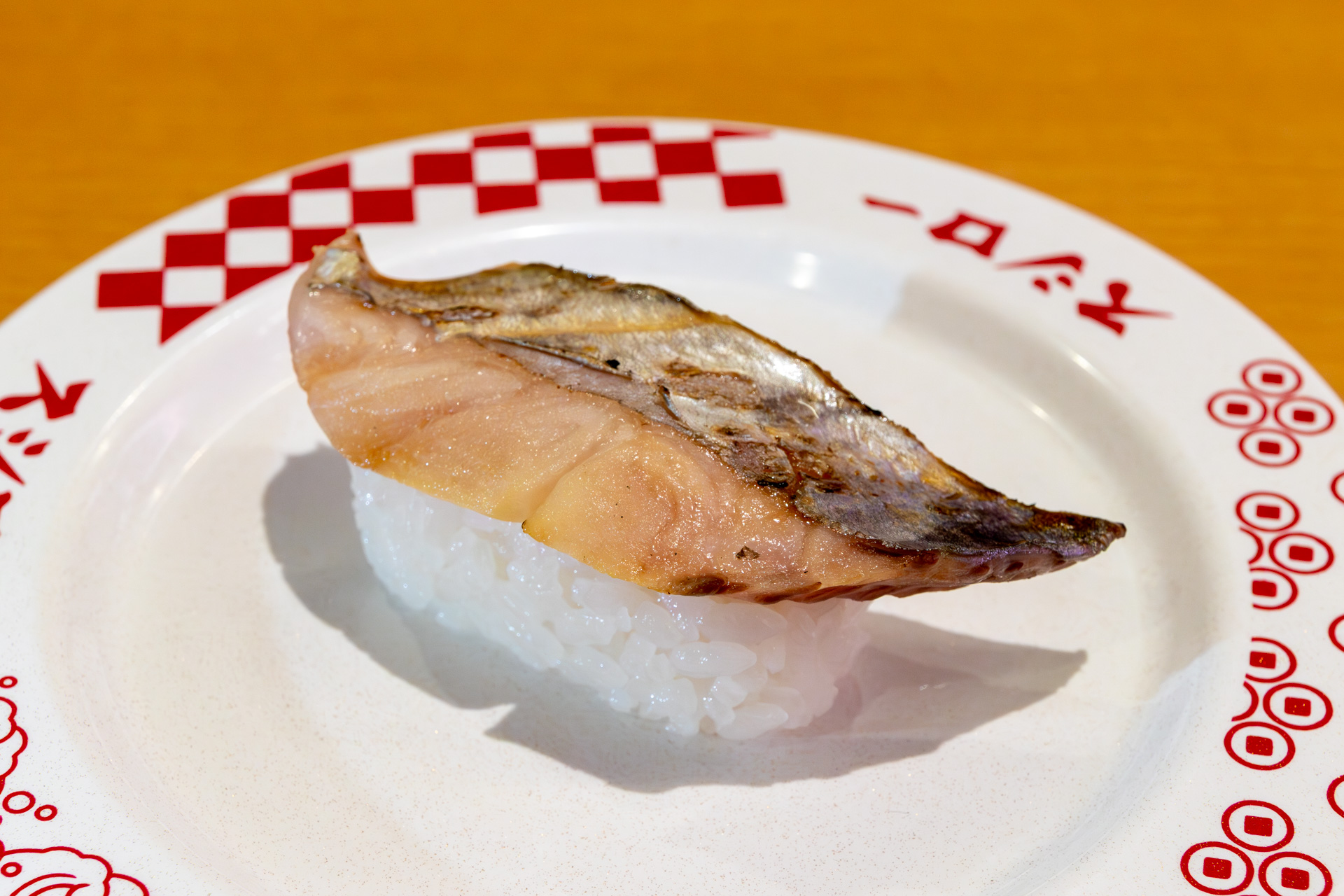 「太刀魚焦がし醤油」（140円～）