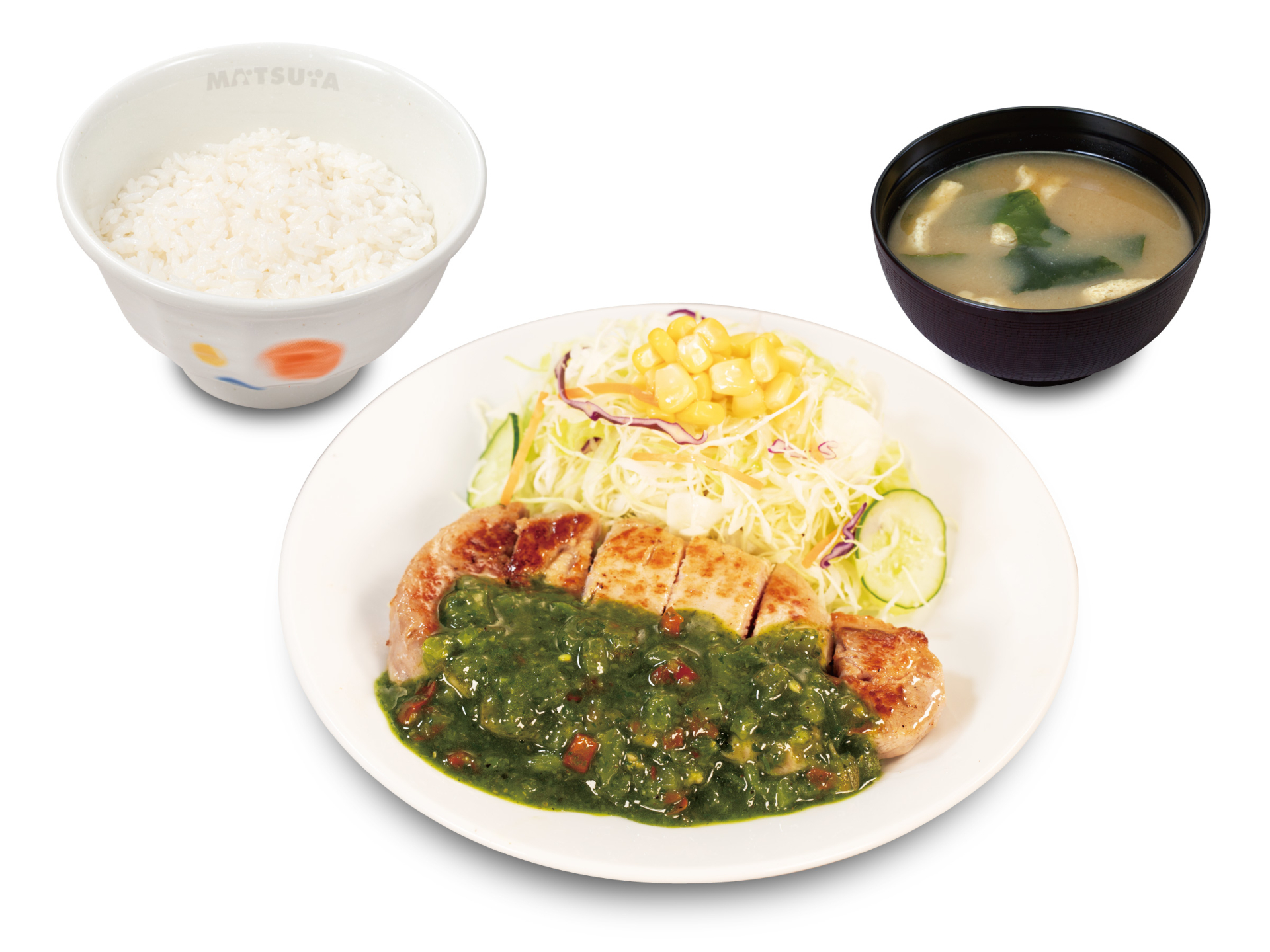 松屋「チミチュリソース厚切りポークグリル定食」（1280円）