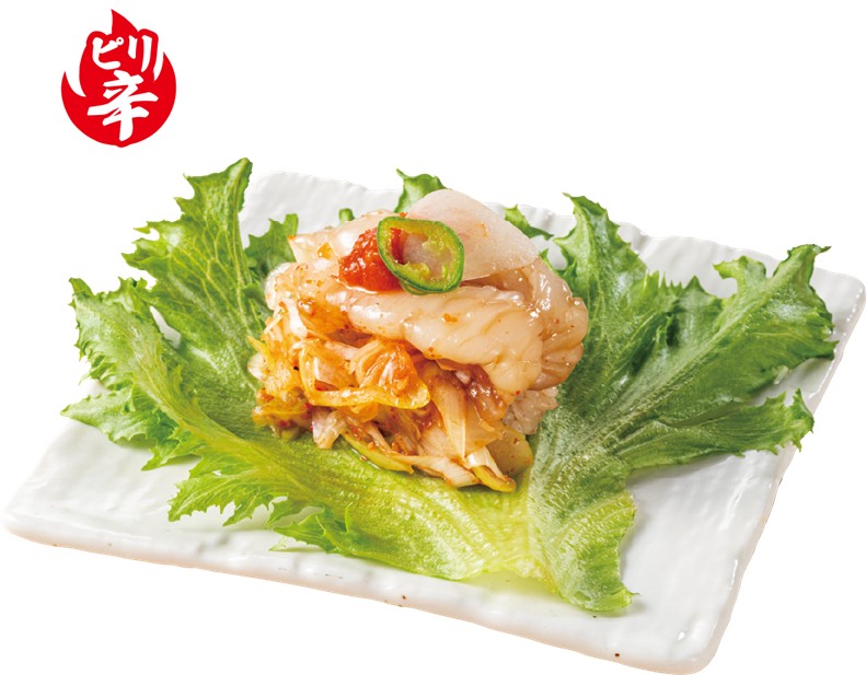 「サムギョプサルみたいな赤海老包み」（319円）