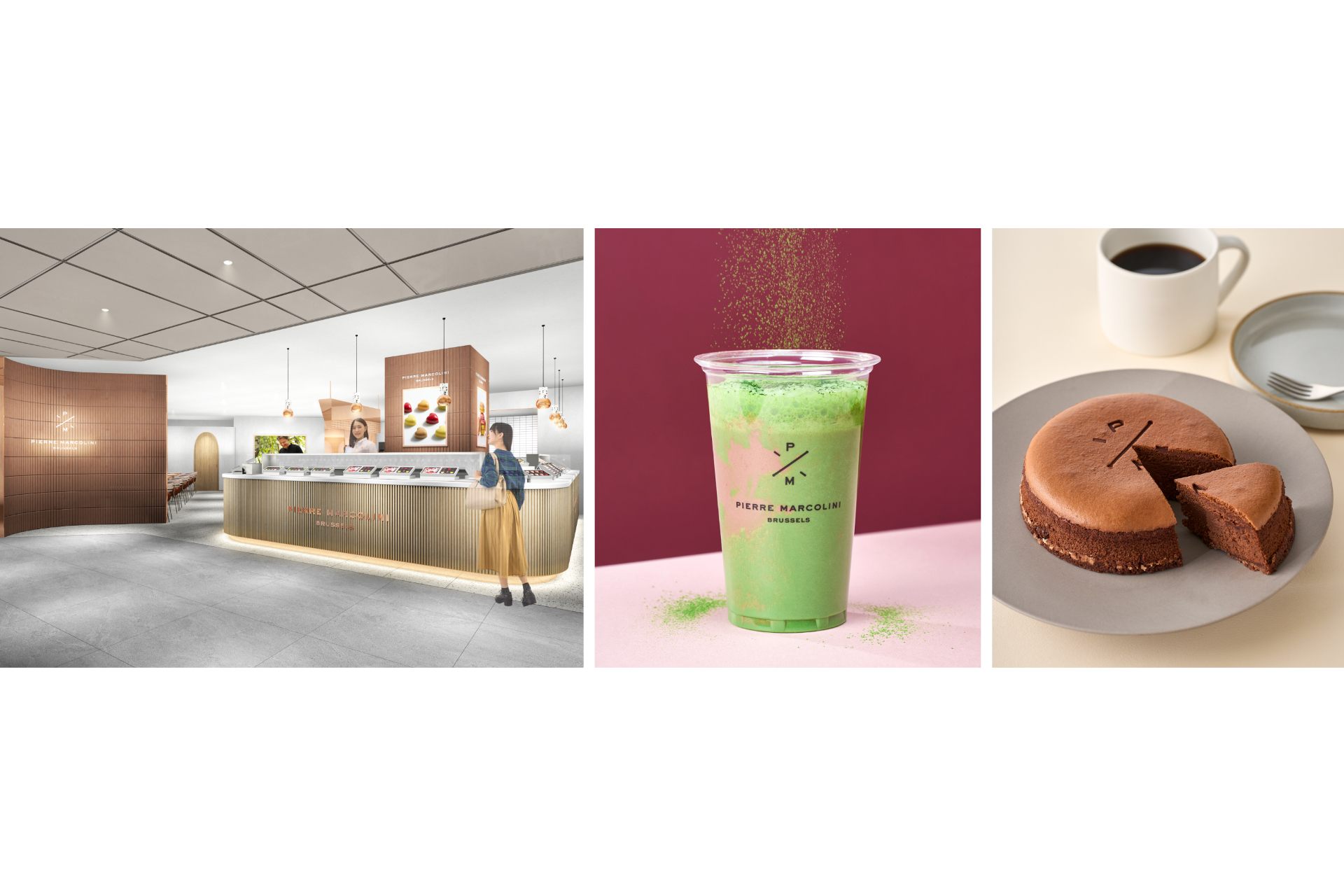 「ピエール マルコリーニ 名古屋HAERA店」