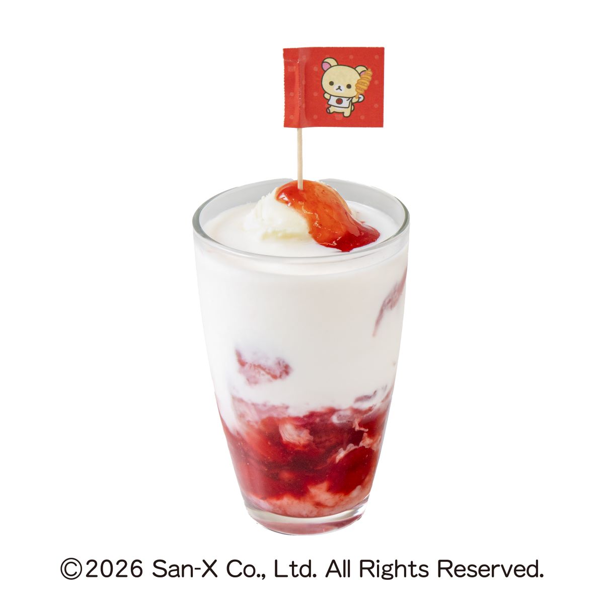 「コリラックマのだいすきいちごミルクフロート」（880円）