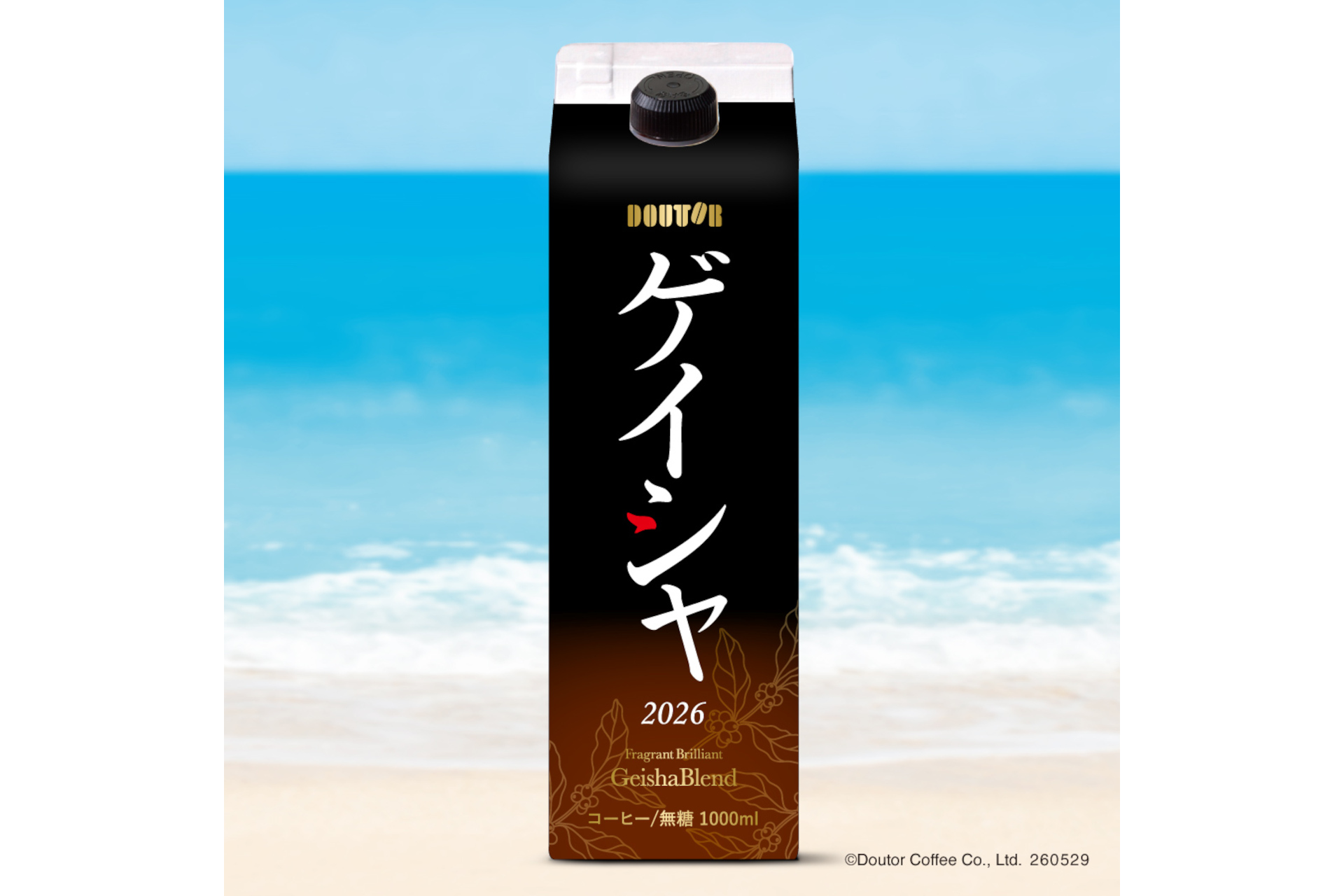 ドトールコーヒー「香り華やぐゲイシャブレンド」