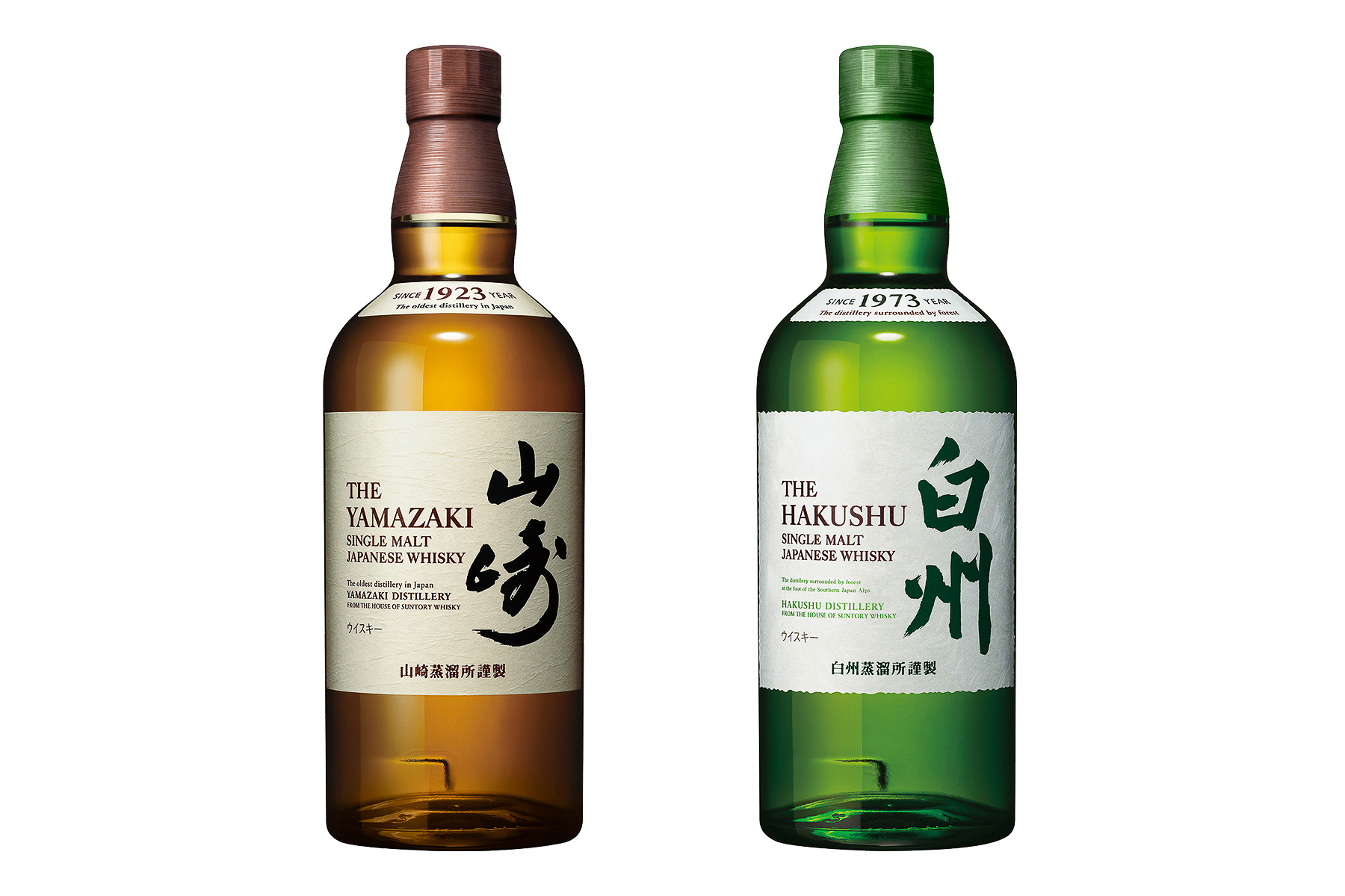 サントリーシングルモルトウイスキー山崎（左）と白州（右）