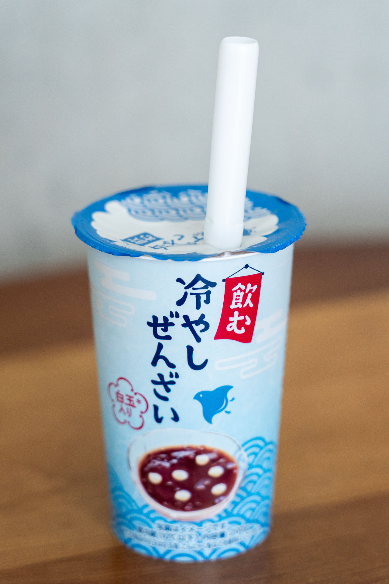 ほっこり気分になる和のパッケージ