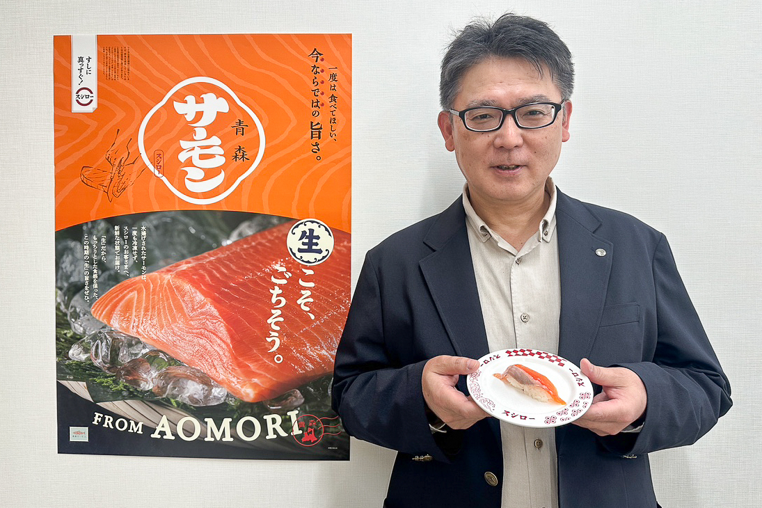 株式会社あきんどスシロー 商品部 仕入1課 課長 戸崎泰成氏