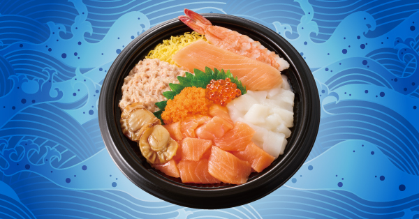 「海の幸丼」（851円）