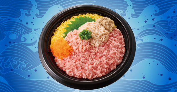 「かにまぐろたたき丼」（851円）
