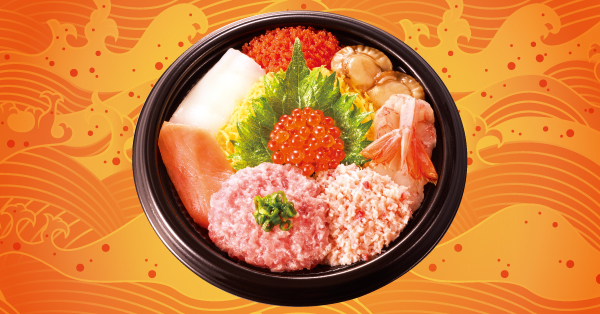 「オホーツク丼」（970円）