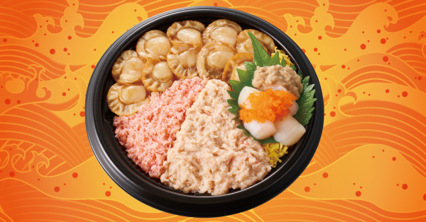 「ホタテかに丼」（970円）