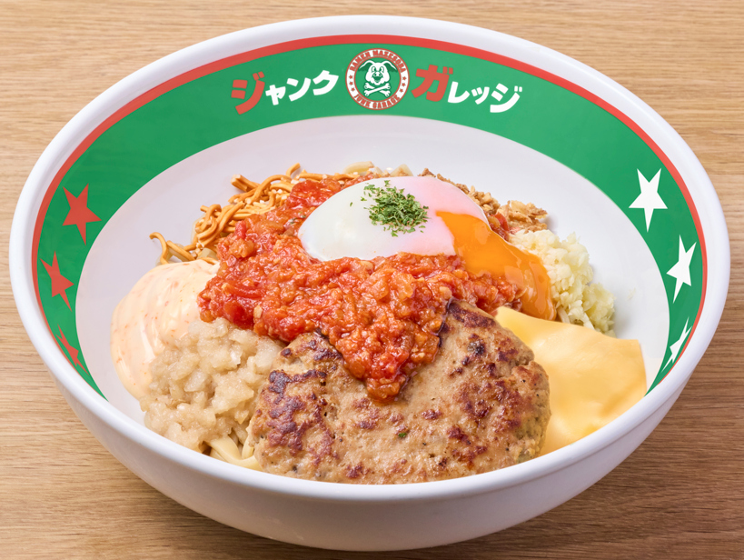 ジャンクガレッジ「うまトマハンバーグまぜそば」