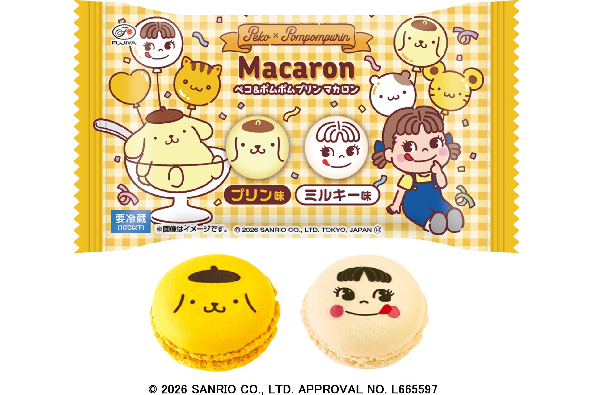 ポムポムプリン30thペコちゃんとお祝いマカロン（プリン・ミルキー）