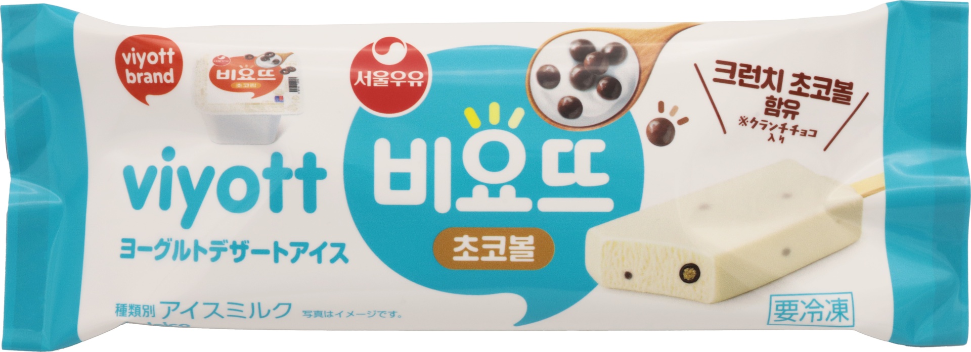 ビヨットヨーグルトデザートアイス