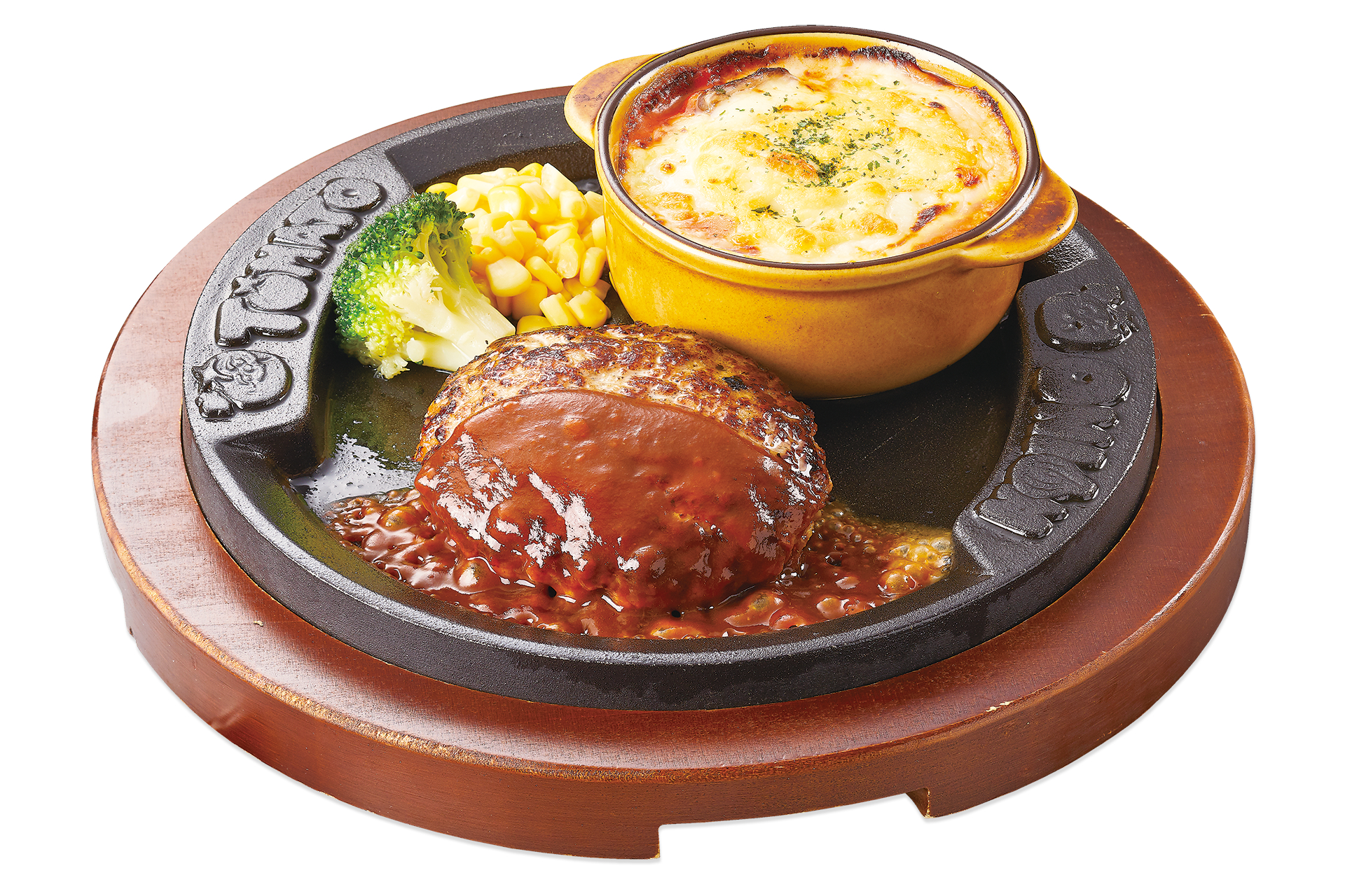 「ハンバーグ＆“ギリシャ風”ムサカ」（1759円）