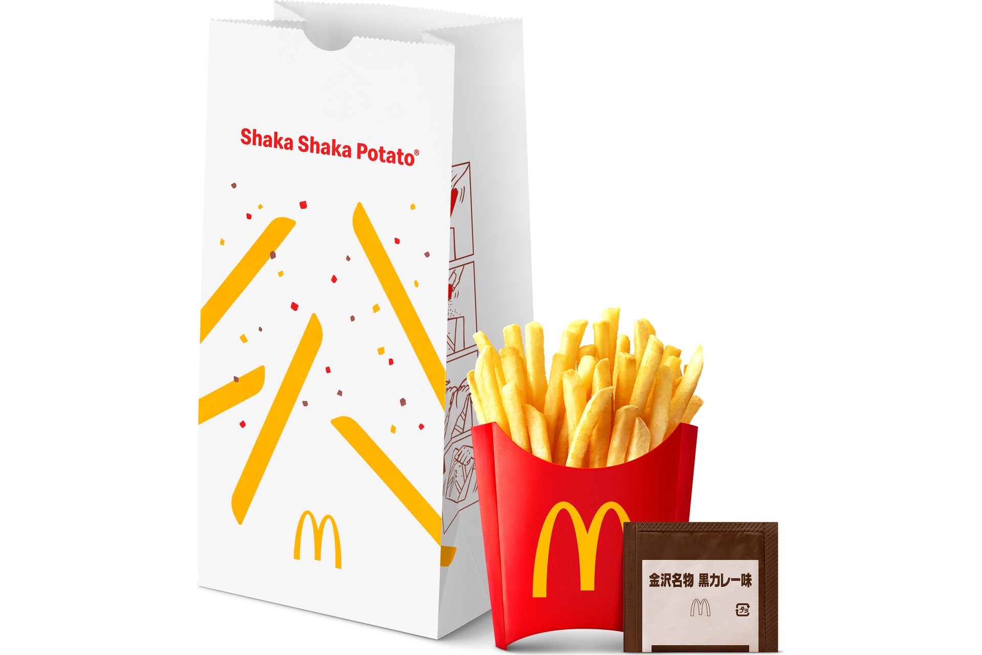 シャカシャカポテト 金沢名物黒カレー味