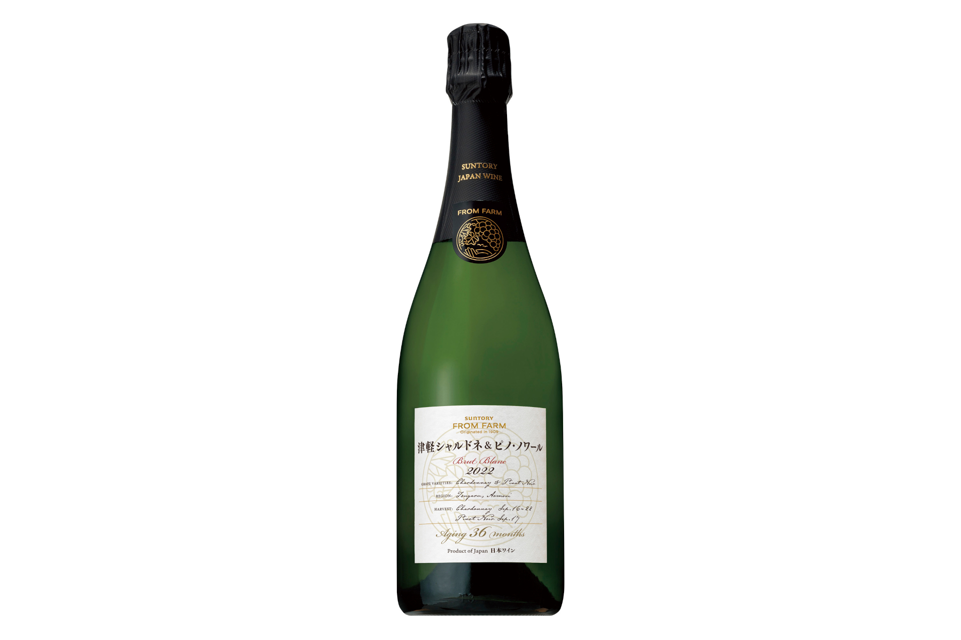 SUNTORY FROM FARM 津軽 シャルドネ＆ピノ・ノワール スパークリング 2022
