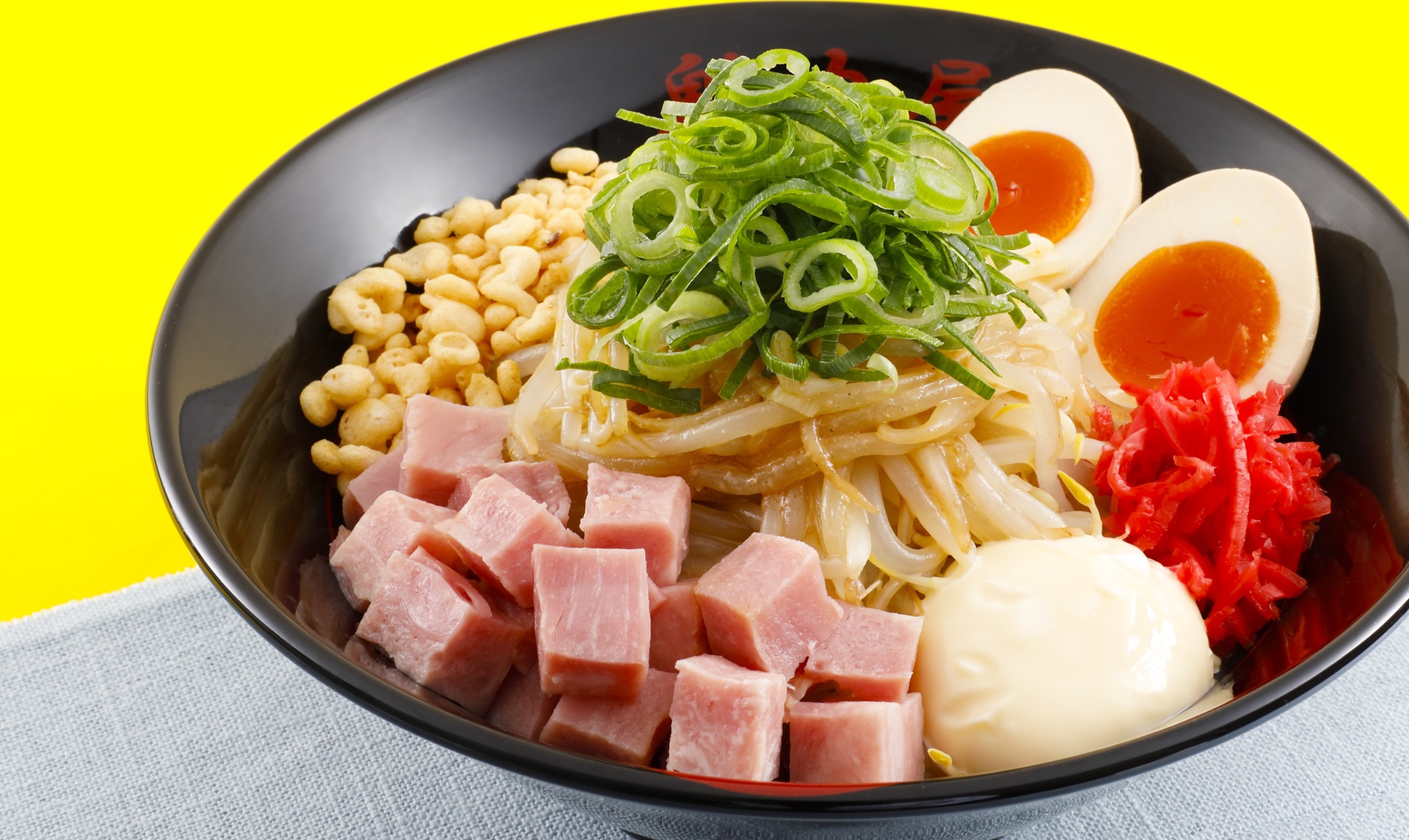 魁力屋の「KAIRIKI冷やし中華」
