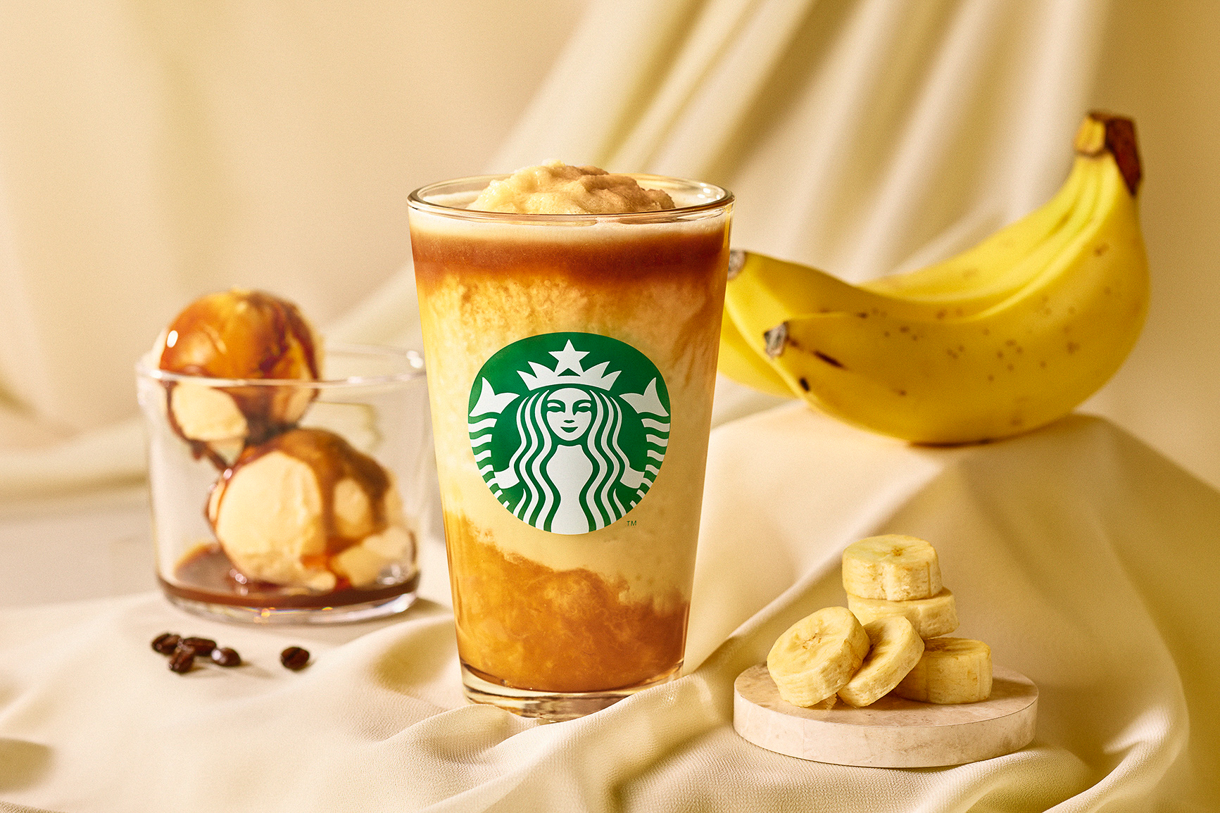 スターバックス「バナナ アフォガート フラペチーノ」