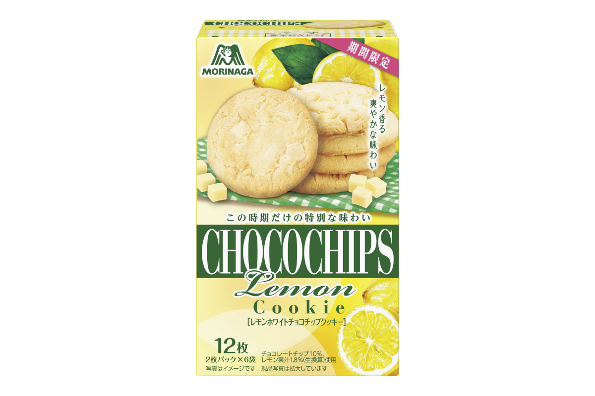 森永製菓「レモンホワイトチョコチップクッキー」