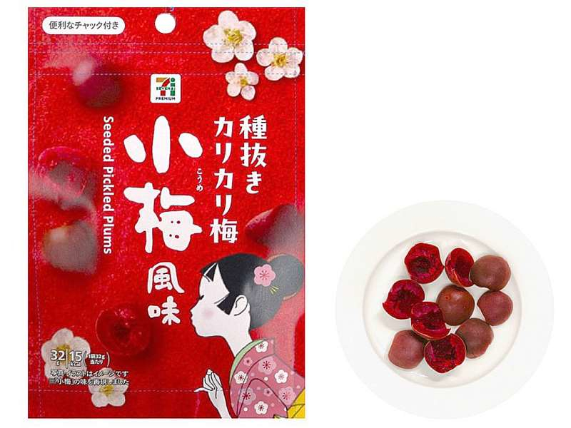 「セブンプレミアム 種抜きカリカリ梅 小梅風味」