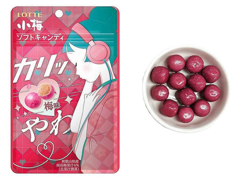 「ロッテ 小梅ソフトキャンディ」