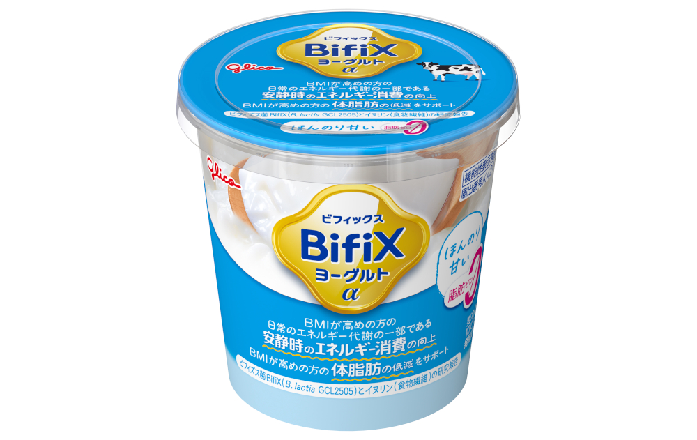 〈ほんのり甘い・脂肪ゼロ〉
