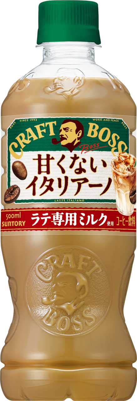 クラフトボス イタリアーノ500ml
