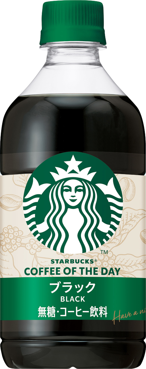スターバックス  COFFEE OF THE DAY ブラック 480ml