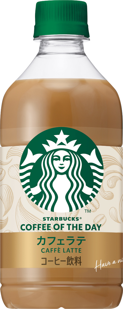 スターバックス  COFFEE OF THE DAY カフェラテ 480ml
