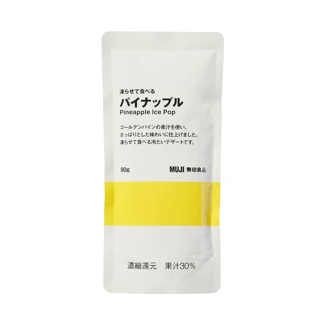 （左上から）凍らせて食べる「マンゴー」「パイナップル」、「抹茶あずき」「ほうじ茶あずき」