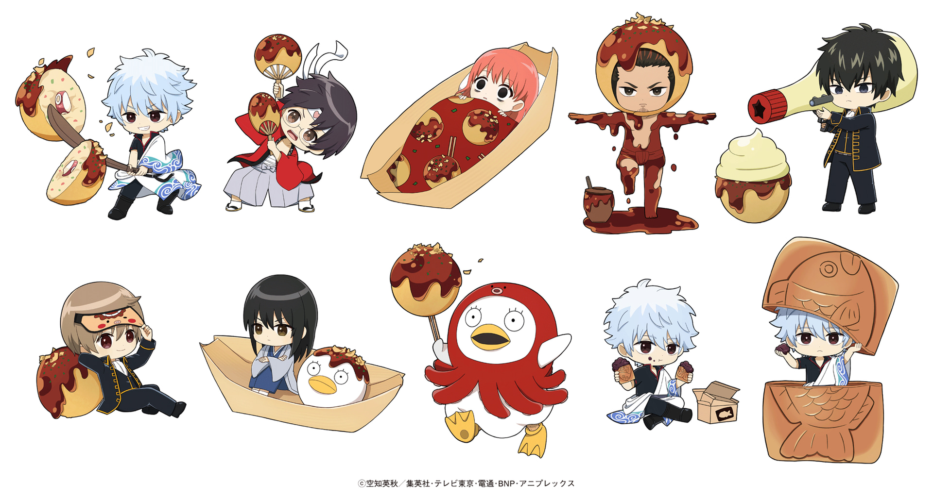 「銀魂」コラボ オリジナルミニキャライラスト