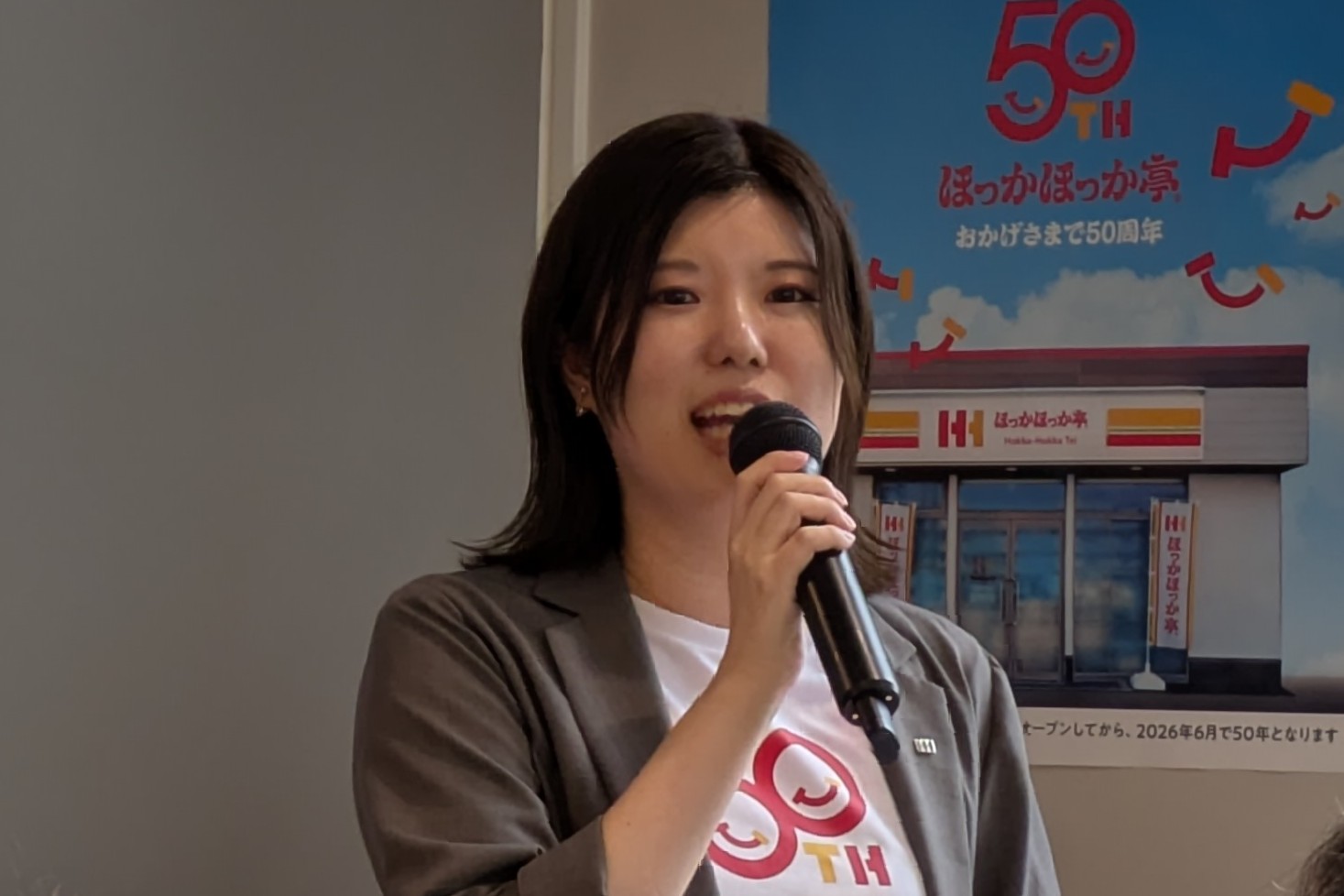 株式会社ほっかほっか亭総本部 企画本部 マーケティング部 広報PR 永岑しおり氏