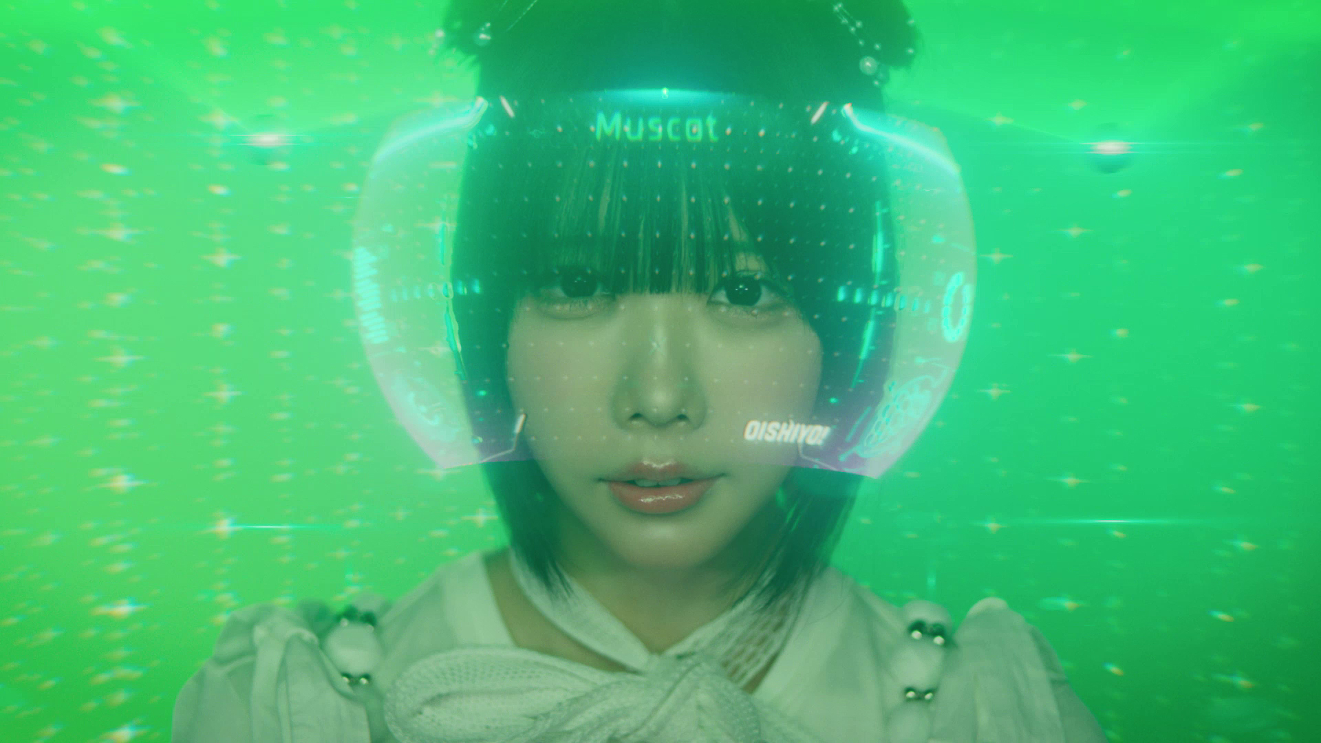 あのさん
