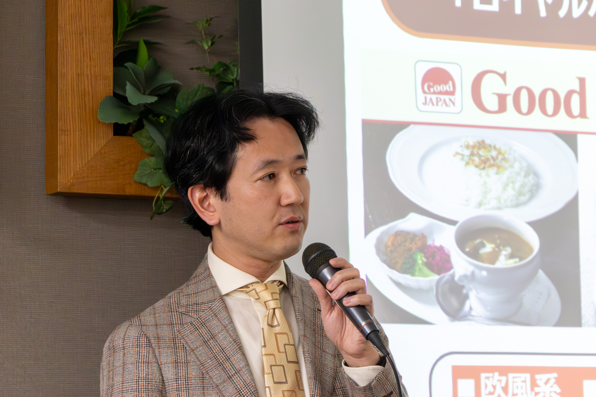 ロイヤル株式会社 商品本部 チェーン企画部 部長 成瀬武見氏