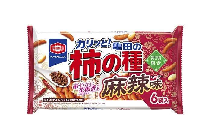 亀田製菓「164g 亀田の柿の種 麻辣味」
