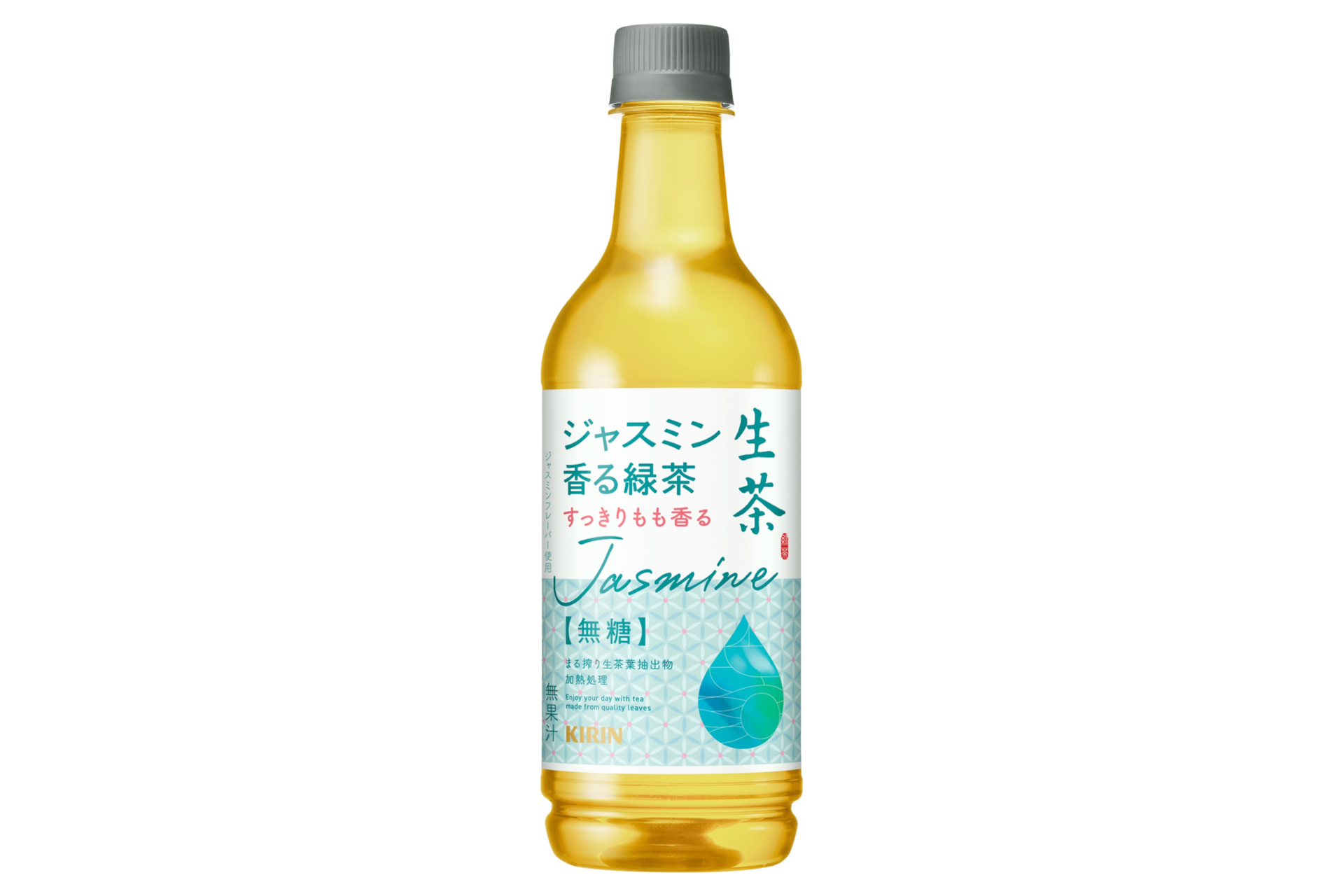 キリン 生茶 ジャスミン香る緑茶