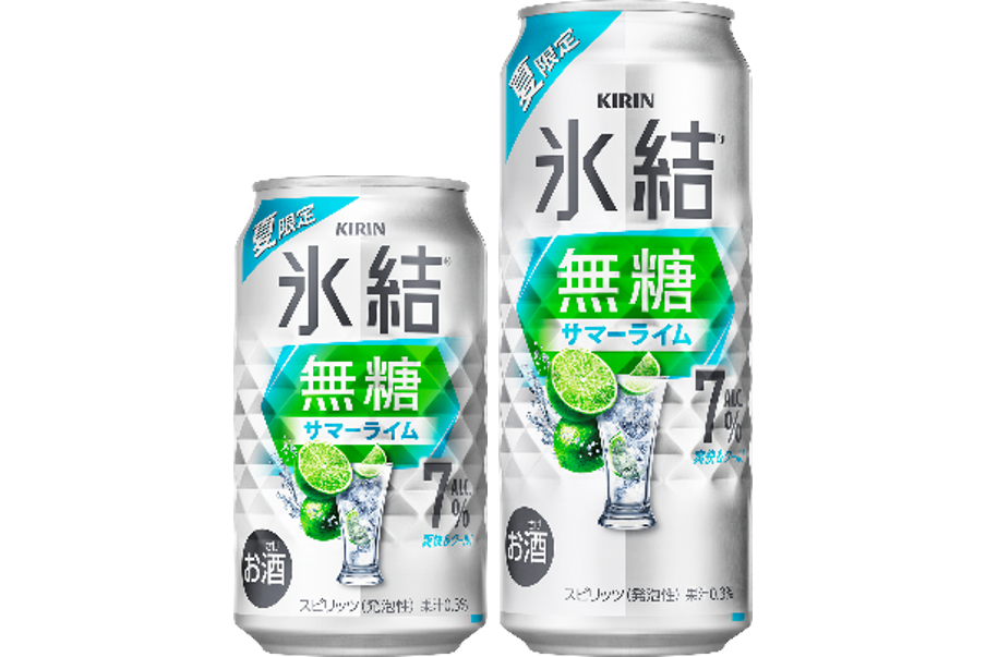 キリン 氷結無糖 サマーライム ALC.7％（期間限定）