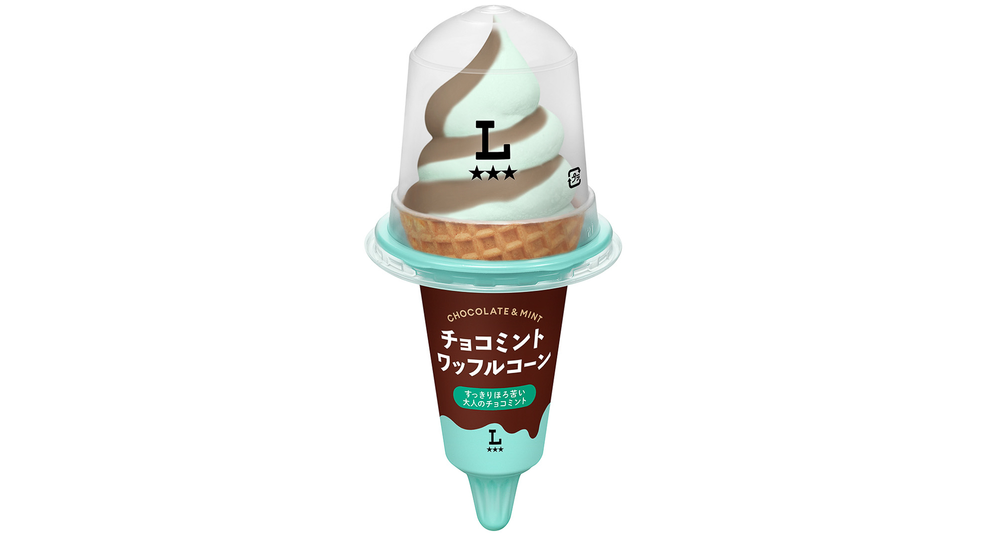 チョコミントワッフルコーン