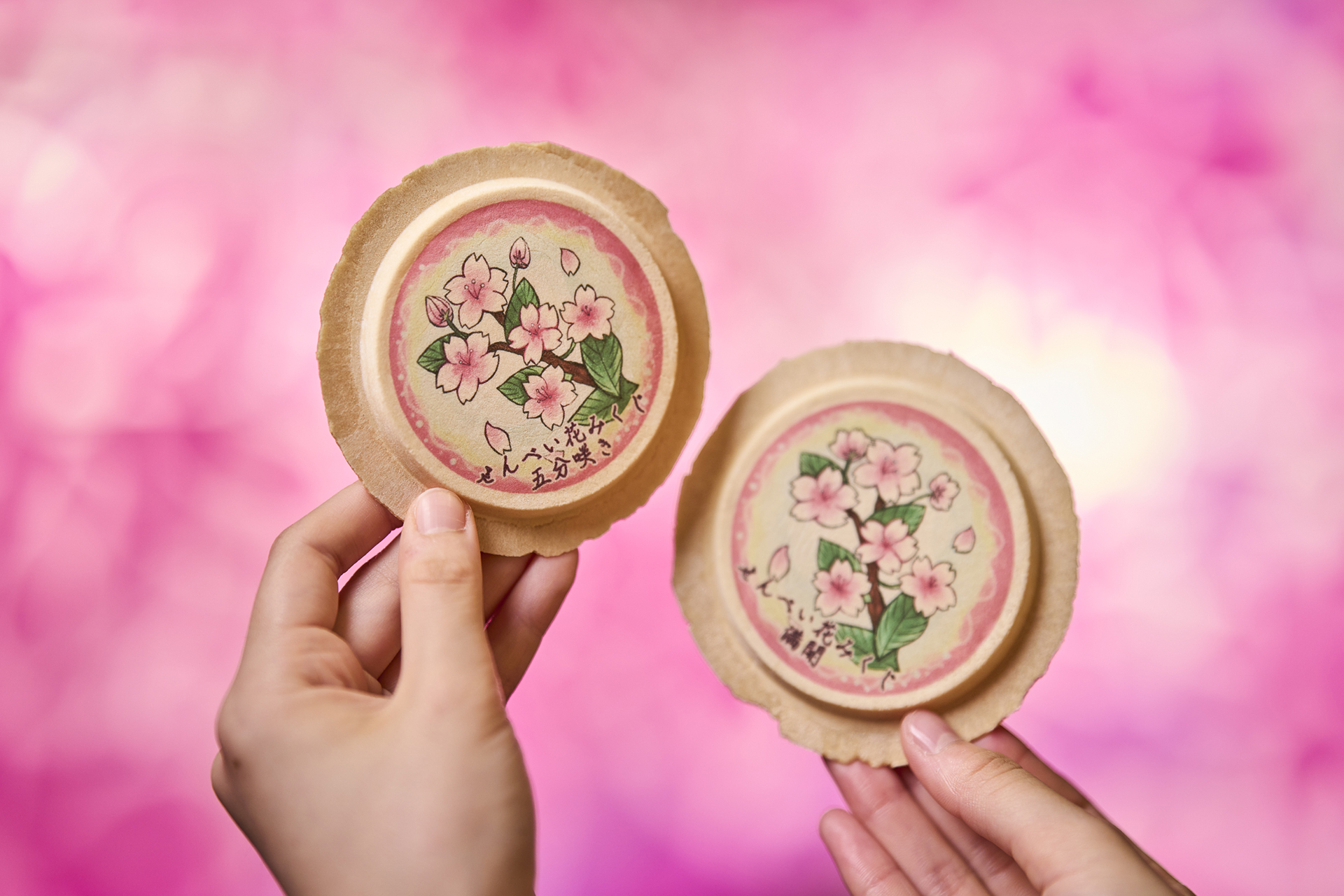 「食べられる花みくじ」