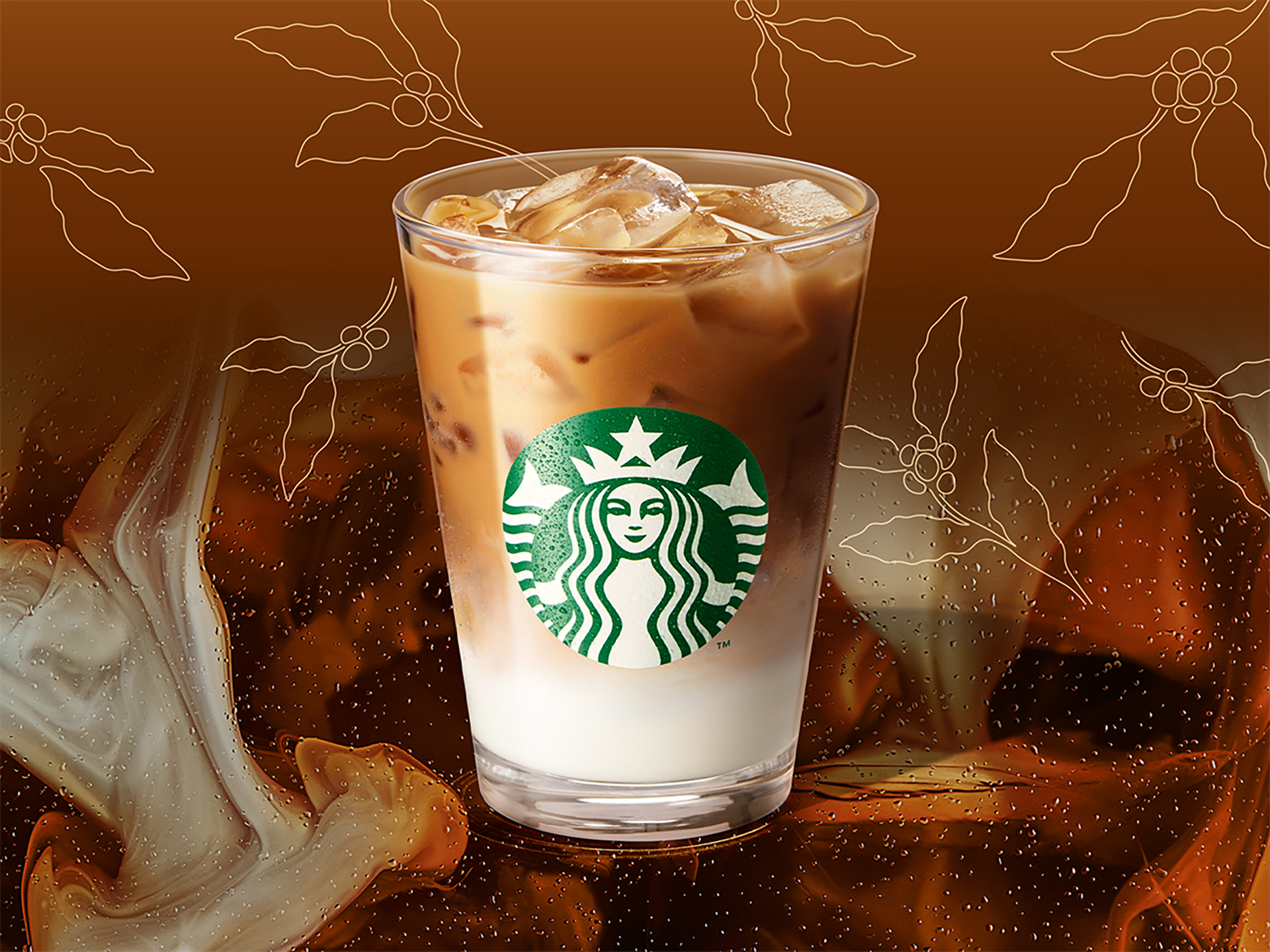 スターバックス コーヒー「ビター クリーム コーヒー」