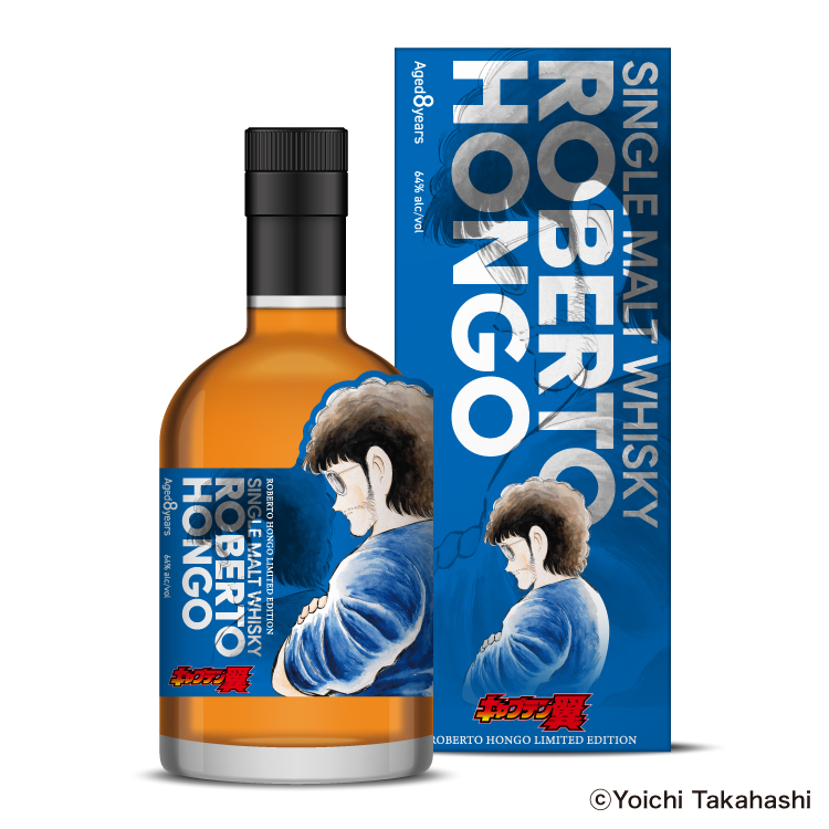 「ROBERTO HONGO」（2万2000円）